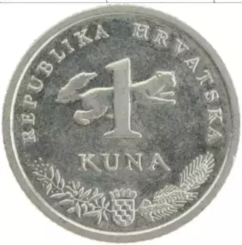 Монета куна Хорватии 2010 года Медно-никель Чётный год