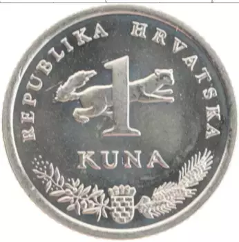Монета куна Хорватии 2014 года Медно-никель 20 лет Хорватской куне