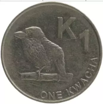 Монета квача Замбии 2012 года Сталь