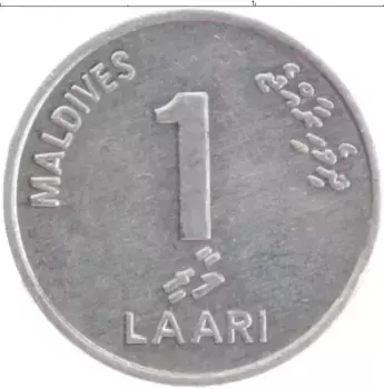 Монета лари Мальдив 1984 года Алюминий