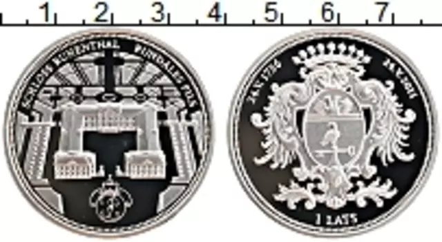 Монета лат Латвии 2011 года Серебро Рундальский дворец