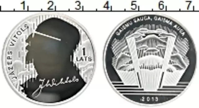Монета лат Латвии 2013 года Серебро 150 лет со дня рождения Язепса Витолса
