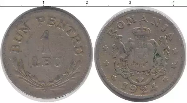Монета лей Румынии 1924 года Медно-никель