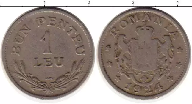 Монета лей Румынии 1924 года Медно-никель