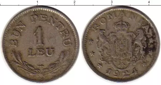 Монета лей Румынии 1924 года Медно-никель