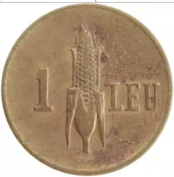 Монета лей Румынии 1938 года Латунь