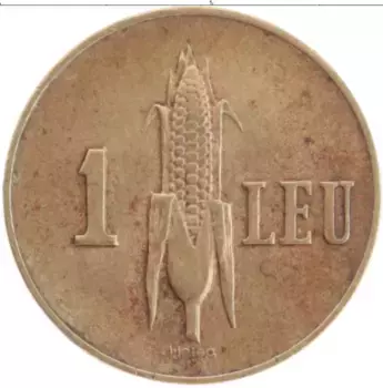 Монета лей Румынии 1938 года Латунь