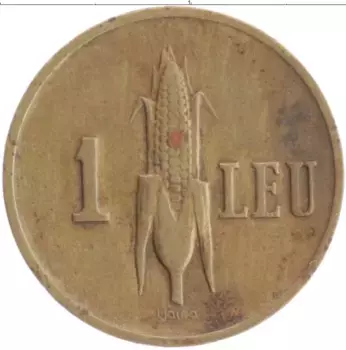 Монета лей Румынии 1939 года Латунь