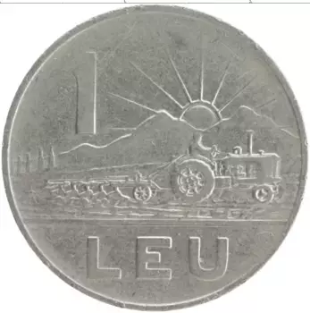 Монета лей Румынии 1963 года Медно-никель