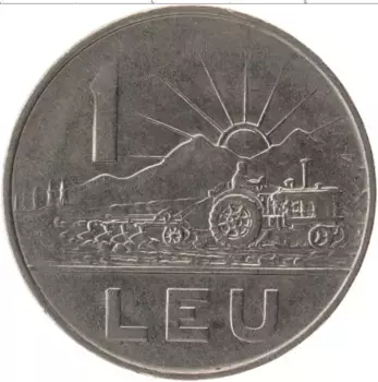 Монета лей Румынии 1966 года Медно-никель