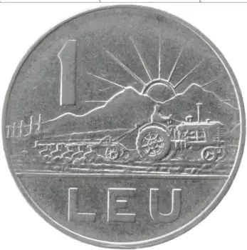 Монета лей Румынии 1966 года Медно-никель