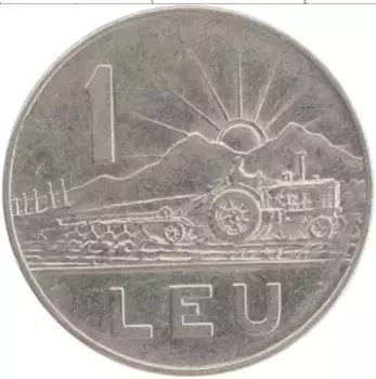 Монета лей Румынии 1966 года Медно-никель