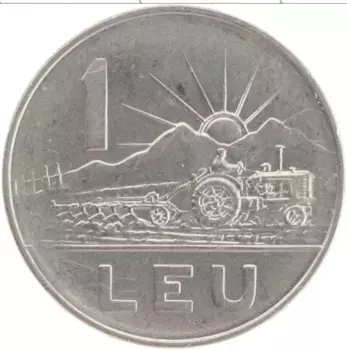 Монета лей Румынии 1966 года Медно-никель