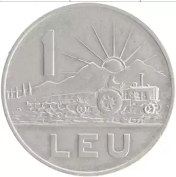 Монета лей Румынии 1966 года Медно-никель