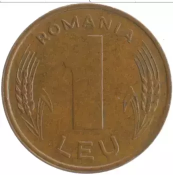 Монета лей Румынии 1993 года Бронза