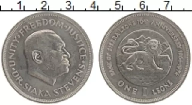 Монета леоне Сьерры-Леоне 1974 года Медно-никель 10 лет Национальному банку