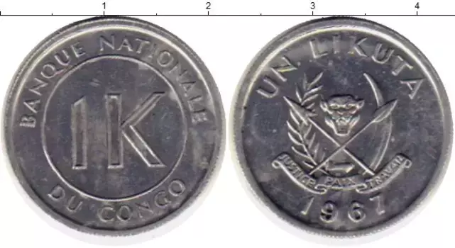 Монета ликута Конго 1967 года Алюминий