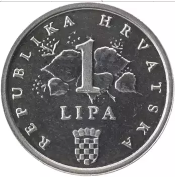 Монета липа Хорватии 1995 года Алюминий 50 лет ФАО