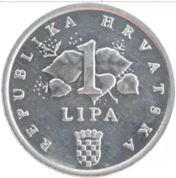 Монета липа Хорватии 1995 года Алюминий 50 лет ФАО