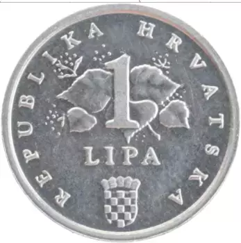 Монета липа Хорватии 1995 года Алюминий 50 лет ФАО