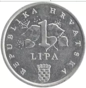 Монета липа Хорватии 1997 года Алюминий