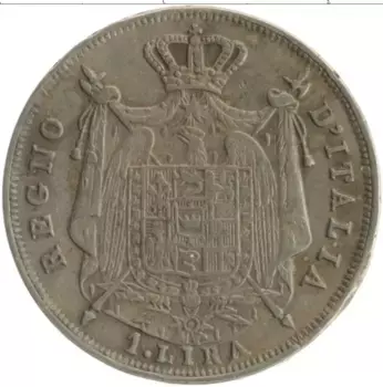 Монета лира Италии 1813 года Серебро B