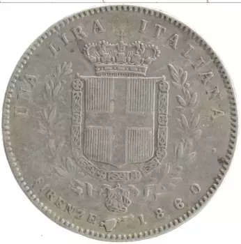 Монета лира Италии 1860 года Серебро Витторио Эммануил