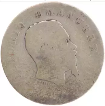 Монета лира Италии 1863 года Серебро Витторио Эммануил II