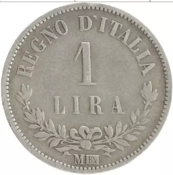 Монета лира Италии 1863 года Серебро Витторио Эммануил II