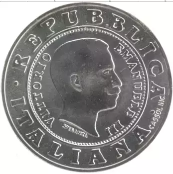 Монета лира Италии 1999 года Серебро История лиры
