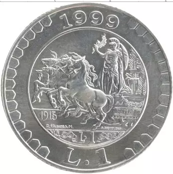 Монета лира Италии 1999 года Серебро История лиры