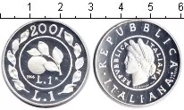 Монета лира Италии 2001 года Серебро Истрория Лиры