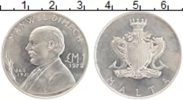 Монета лира Мальты 1972 года Серебро Мануэль Димеч