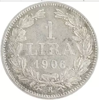 Монета лира Сан-Марино 1906 года Серебро