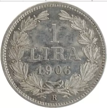 Монета лира Сан-Марино 1906 года Серебро