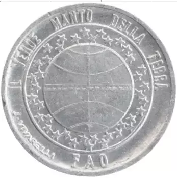 Монета лира Сан-Марино 1977 года Алюминий ФАО