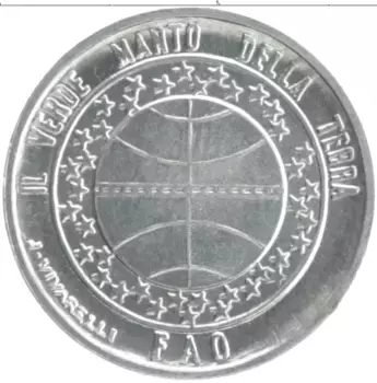 Монета лира Сан-Марино 1977 года Алюминий ФАО