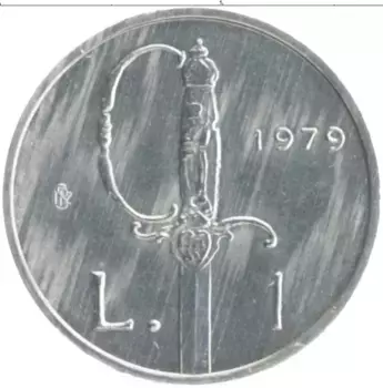 Монета лира Сан-Марино 1979 года Алюминий