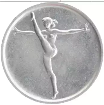 Монета лира Сан-Марино 1980 года Алюминий XXII Летние олимпийские игры в Москве