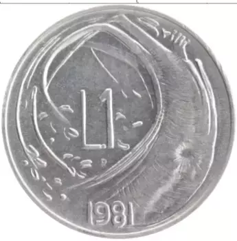 Монета лира Сан-Марино 1981 года Алюминий