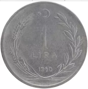 Монета лира Турции 1960 года Бронза Кемаль Ататюрк