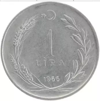 Монета лира Турции 1966 года Медно-никель