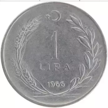 Монета лира Турции 1966 года Медно-никель Кемаль Ататюрк