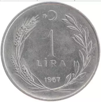Монета лира Турции 1967 года Медно-никель