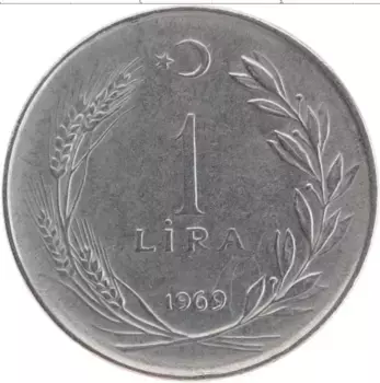Монета лира Турции 1969 года Медно-никель Кемаль Ататюрк