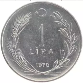 Монета лира Турции 1970 года Медно-никель