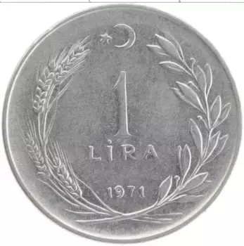 Монета лира Турции 1971 года Медно-никель