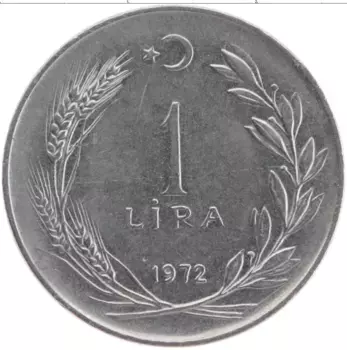 Монета лира Турции 1972 года Медно-никель Кемаль Ататюрк