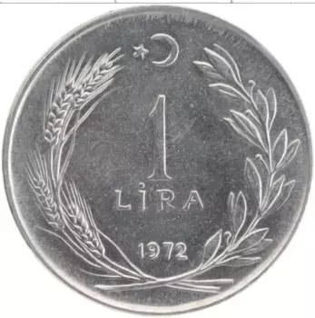 Монета лира Турции 1972 года Медно-никель