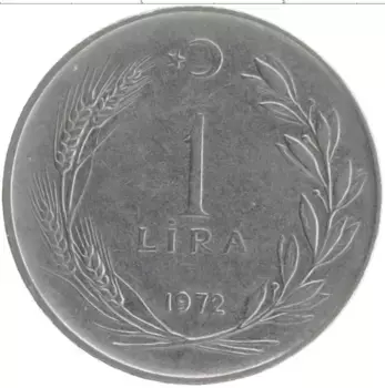 Монета лира Турции 1972 года Медно-никель Кемаль Ататюрк